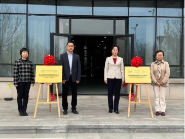 星空app登录入口