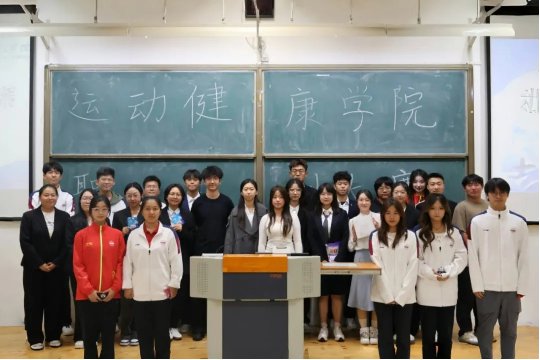 星空app登录入口