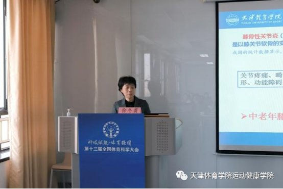 星空官网玩法说明