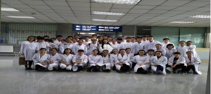 运动生理学 物理治疗学