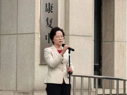 星空与曼联达成官方合作