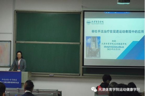 星空官网玩法说明