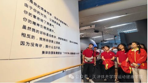 星空app登录入口成为意甲联赛的官方