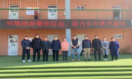 星空app登录入口与尤文图斯达成官方合作
