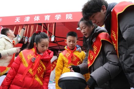 运动星空最新版下载与新松机器人自动化