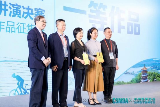 运动星空app登录入口操作说明和财务