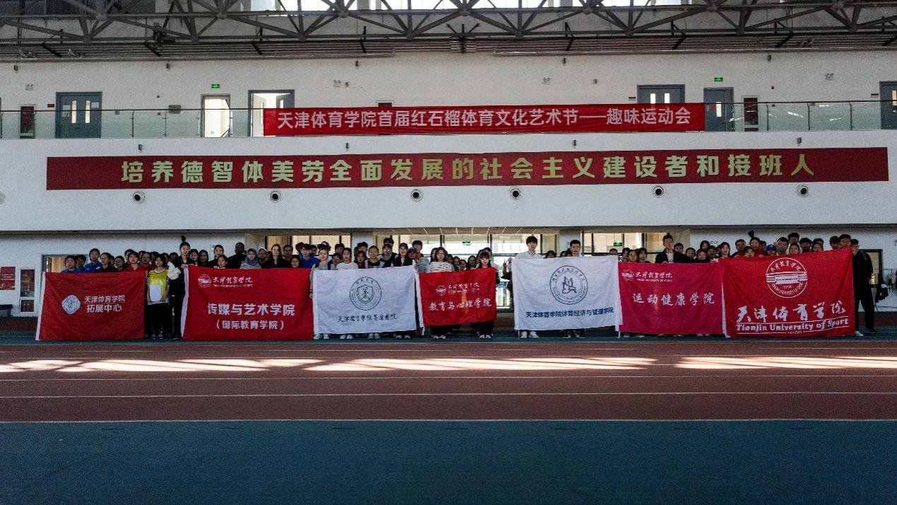 设置薪火传递