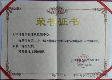 星空正版官网