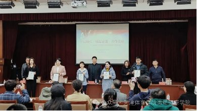 星空正版官网