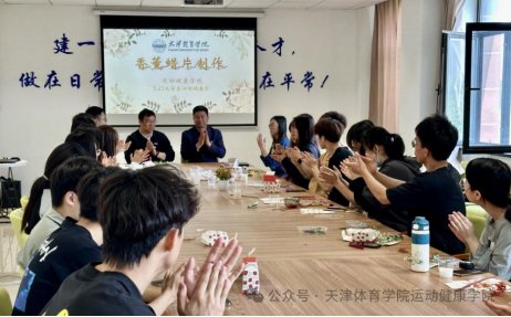 星空官网玩法说明