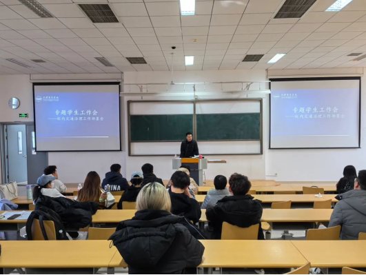 弘扬雷锋精神 青春志愿同行丨运动星空