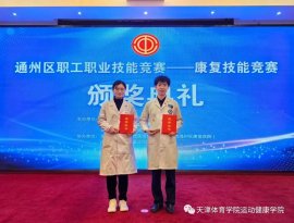 星空app登录入口使用方法