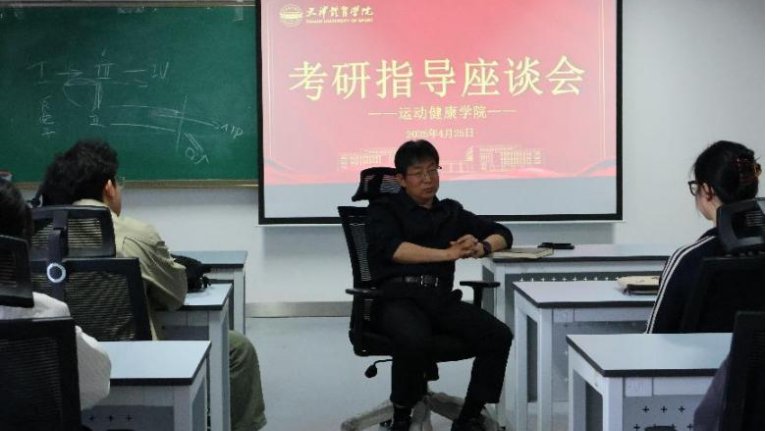 星空app登录入口