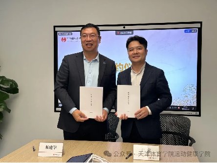 星空app登录入口