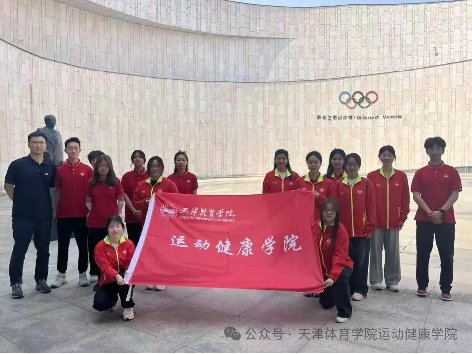 星空app登录入口成为意甲联赛的官方
