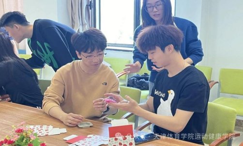 星空官网玩法说明