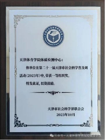 星空app登录入口