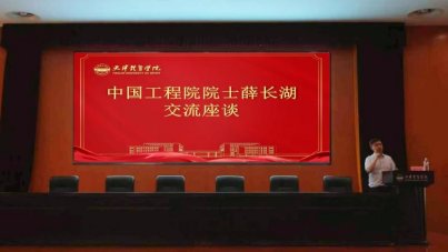 星空app登录入口